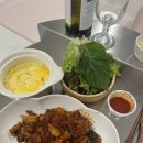 월 | 성남 중원구 야채곱창 현지맛집[이모네곱창 ]• 포장후기