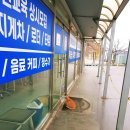 (주)타워차이 이미지