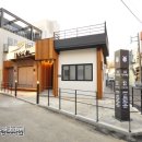 금손한의원 이미지