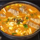 오가정식당