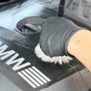 럭셔리 카워시 이미지