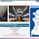 호남광고