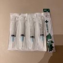 행복주치의약초이야기 | 출산 D-8, 37주 임산부의 하루 : 사랑니, 친구들, 그리고 중급회계 2 완강