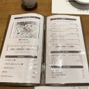 이니온 | 광주 한정식 맛집 첨단 보리굴비 맛있는 만선당