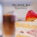베리