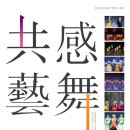 진주교육대학교 교육대학원 이미지