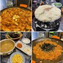 동전집 하단점 이미지