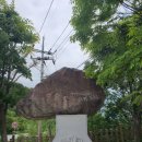 큰고개로 이미지