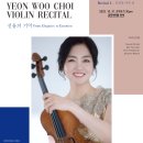 포르테피아노 이미지