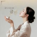 골드드림 이미지