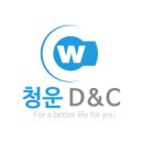 청운환경개발 이미지