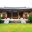 유가면 이미지
