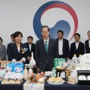 종로농수산 이미지