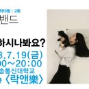 이랑 이미지