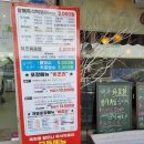그리너플라워카페