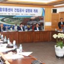 안동유통 이미지