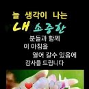 행복의료기 네이버블로그
