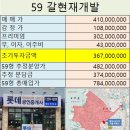 태평복 이미지