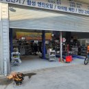 뉴세븐모터스 이미지