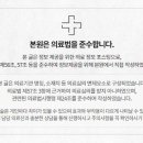 당신만의가치;벨유의원 네이버블로그