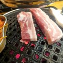 화로구이 이미지