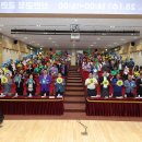 신안군 ‘2025년 청렴라이브’ 개최[e미래뉴스] 이미지