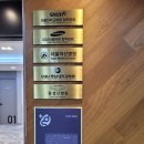 이도내과의원 네이버블로그
