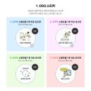 소쿠리회관