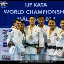 한국유도관 이미지