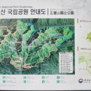 한뚜르 이미지
