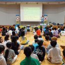 세종초등학교 이미지