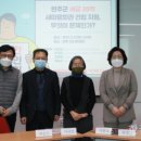 새마을회관 이미지