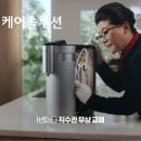 슬기로운 렌탈 이미지