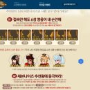 루비황