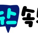싱글로가는길 골프아카데미 네이버블로그