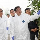 이철우농장 이미지