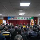 석곡농협 이미지