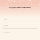 호텔사이버 이미지