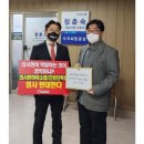 홍승환정형외과의원 이미지