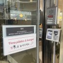 제이케이나인 | 강남 [ 컬러플레이스 ] : 가성비 좋은 서울 퍼스널컬러 내돈내산 진단 후기