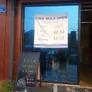 석기농장 이미지