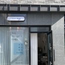 네일루시르 이미지