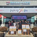 소정경로당 이미지