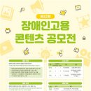 3공단2로-32 이미지