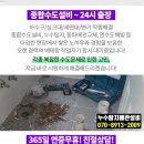 성산연세약국 이미지