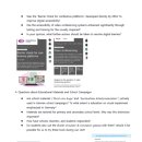 (주)보행글로벌 | [🇩🇪2025 글로벌 기업탐방_독일🇩🇪] 1편) 사전 준비과정 대공개!