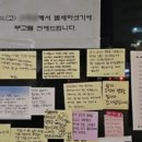 동현약국 네이버블로그