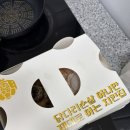 웃게하는집 | 홍제역 맛집, 치킨과 떡볶이의 역대급 만남! 닭다리순살하나만제대로하는치킨집 다녀온 후기