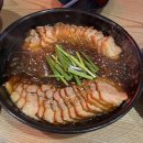 마왕족발 인동진평점 | [구미 진평동] 마왕족발 마왕세트 보쌈구이 내돈내산 후기