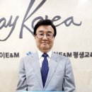 한국에스웨이 이미지